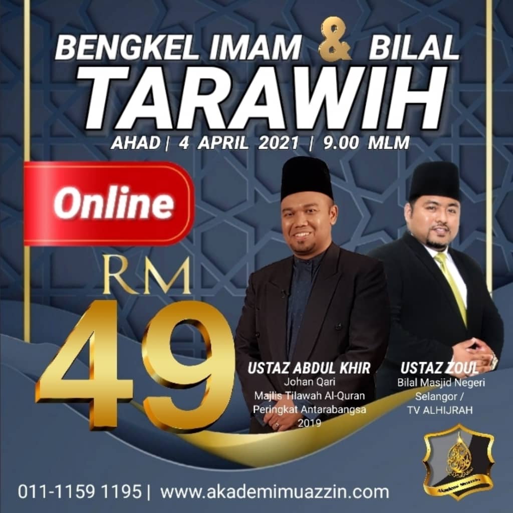 Bengkel Imam u0026 Bilal Tarawih u2013 Akademi Muazzin