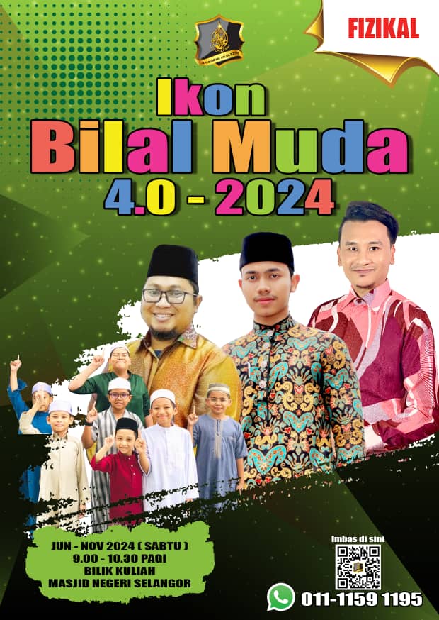 Ikon Bilal Muda 2024 Poster