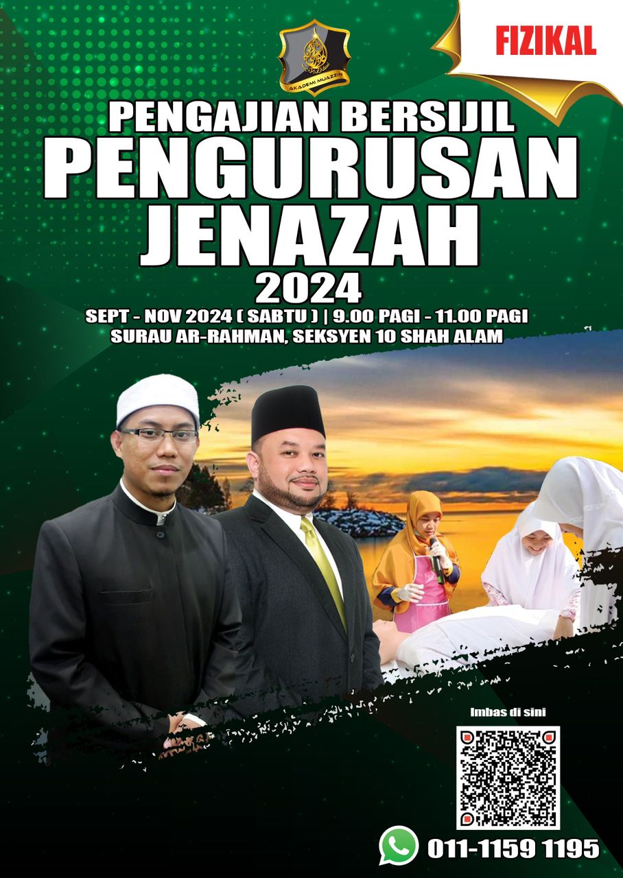 Pengurusan Jenazah 2024