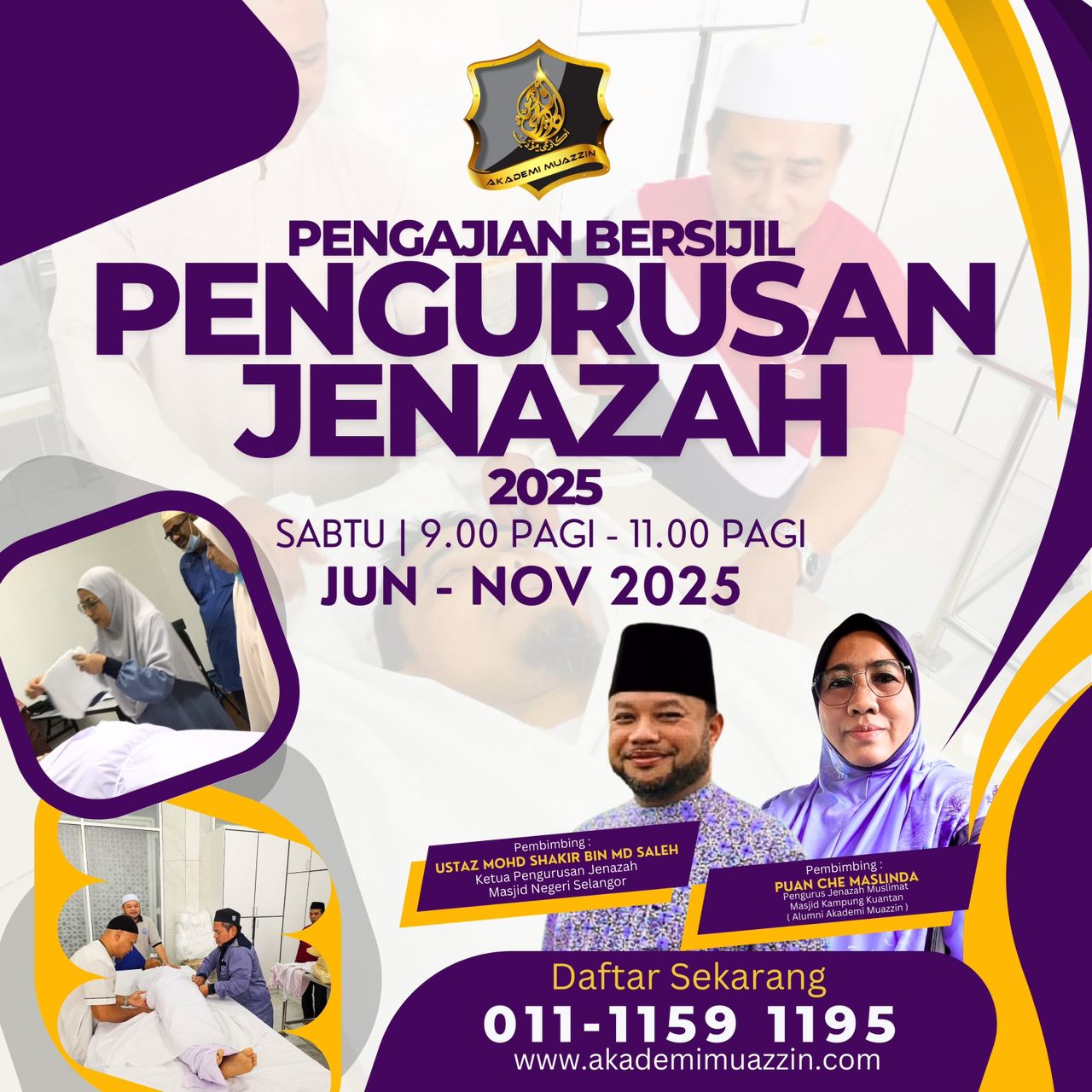 Fizikal Pengajian Jenazah