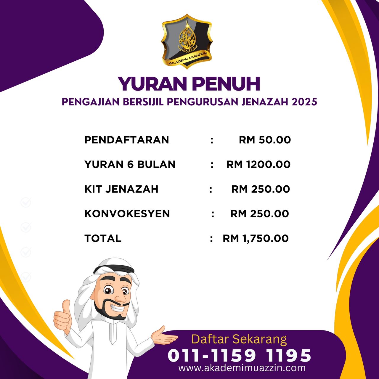 Fizikal Yuran Pengajian Jenazah